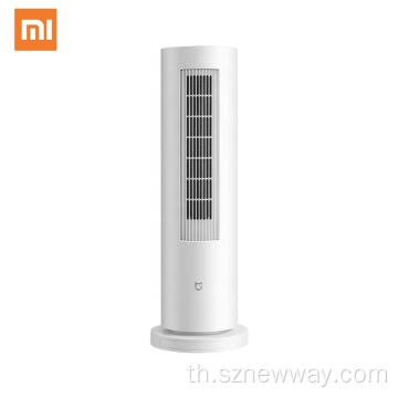 Mi Xiaomi Mijia เครื่องทำความร้อนแนวตั้งไฟฟ้าสมาร์ทอินฟราเรด